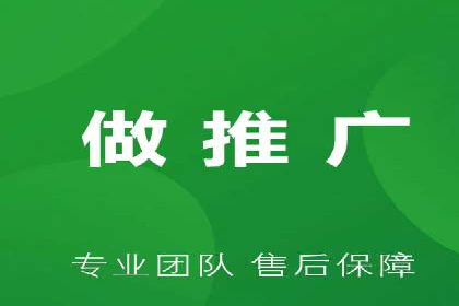 SEM外包在移动端营销中的应用案例